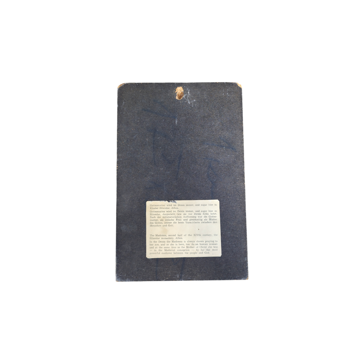 N/A; mešana tehnika; Ikona; 17 cm x 27 cm