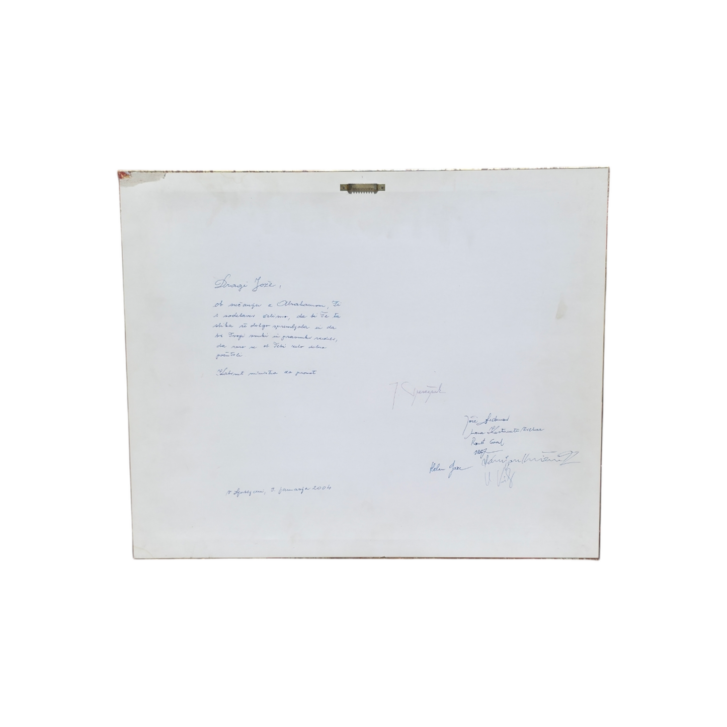 N/A; mešana tehnika; "Barje"; 61 cm x 51 cm