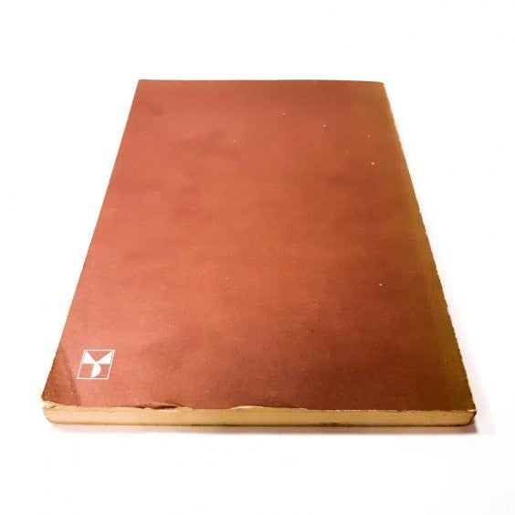 Roman ŠTEFAN DEČANSKI Mira Ceti 1974