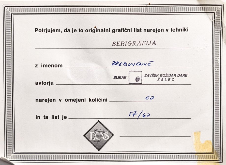 BOŽIDAR ZAVŠEK DARE Grafika Prebujenje 51cm x 35,50cm