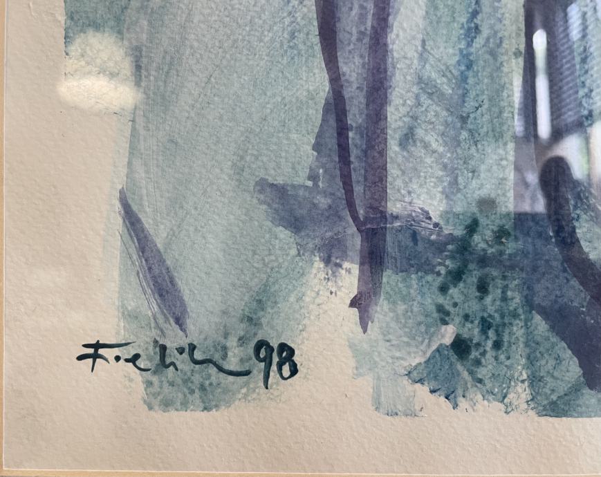 ČRTOMIR FRELIH, slika, akril, Cerkev sv. Ožbolta, 46cm x 56cm