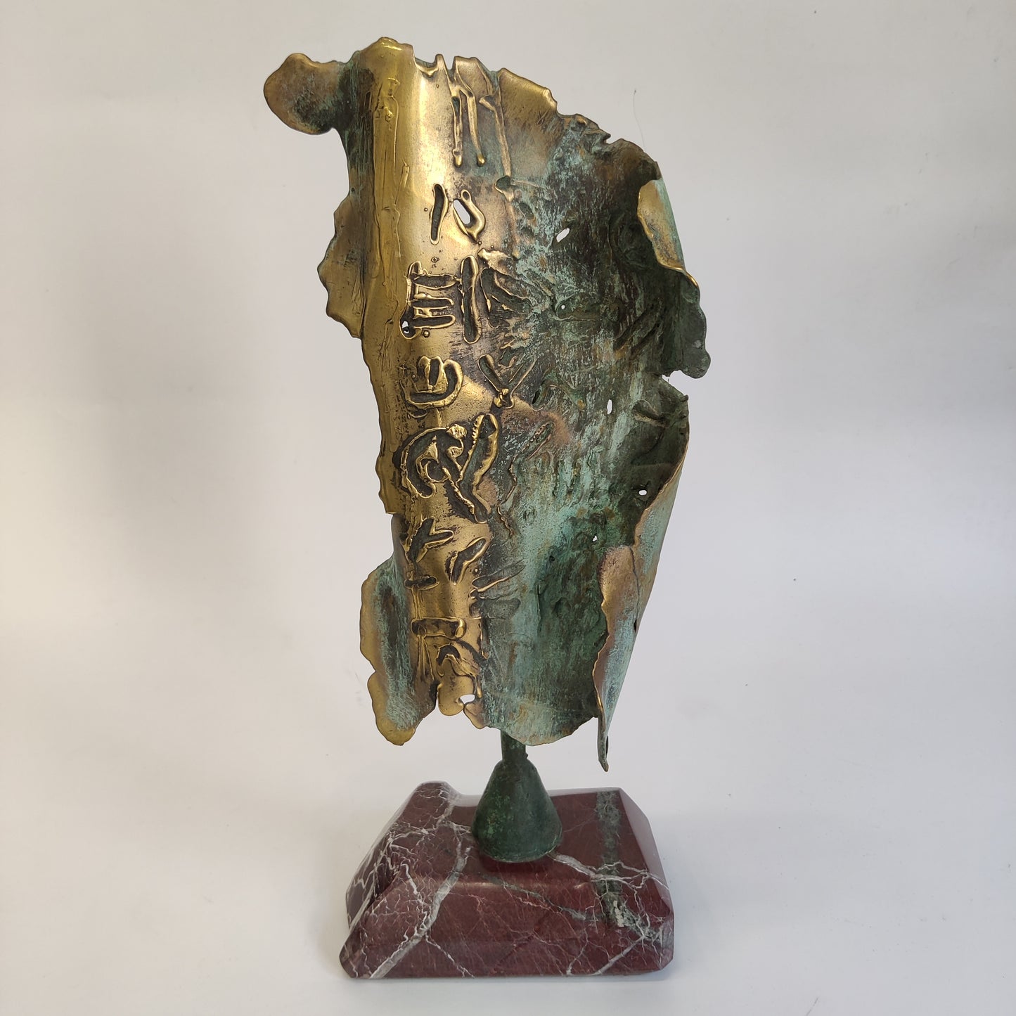 Stipe Miličić; Kip; "List papirja"; 41 cm