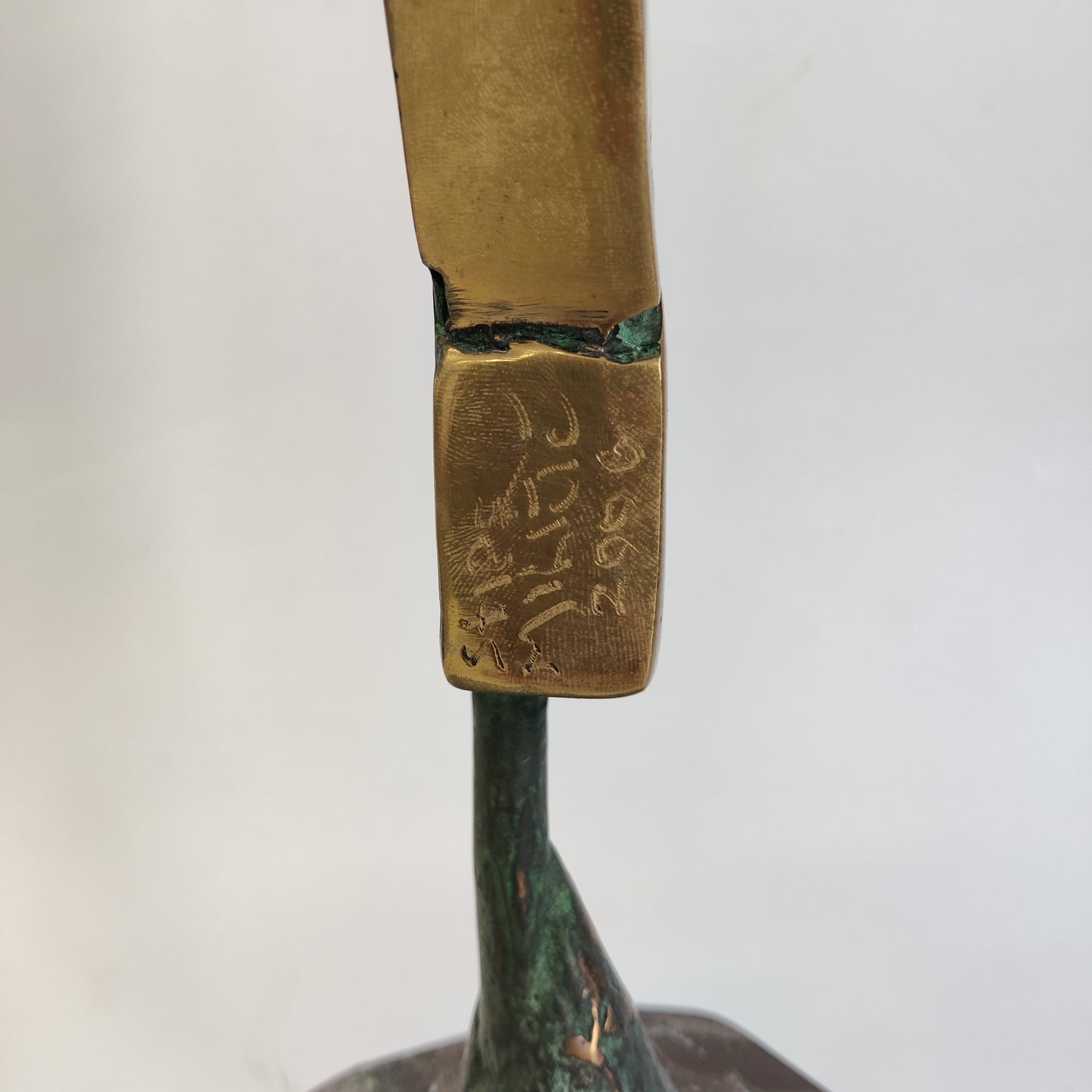 Stipe Miličić; Kip; abstrakt; 47 cm