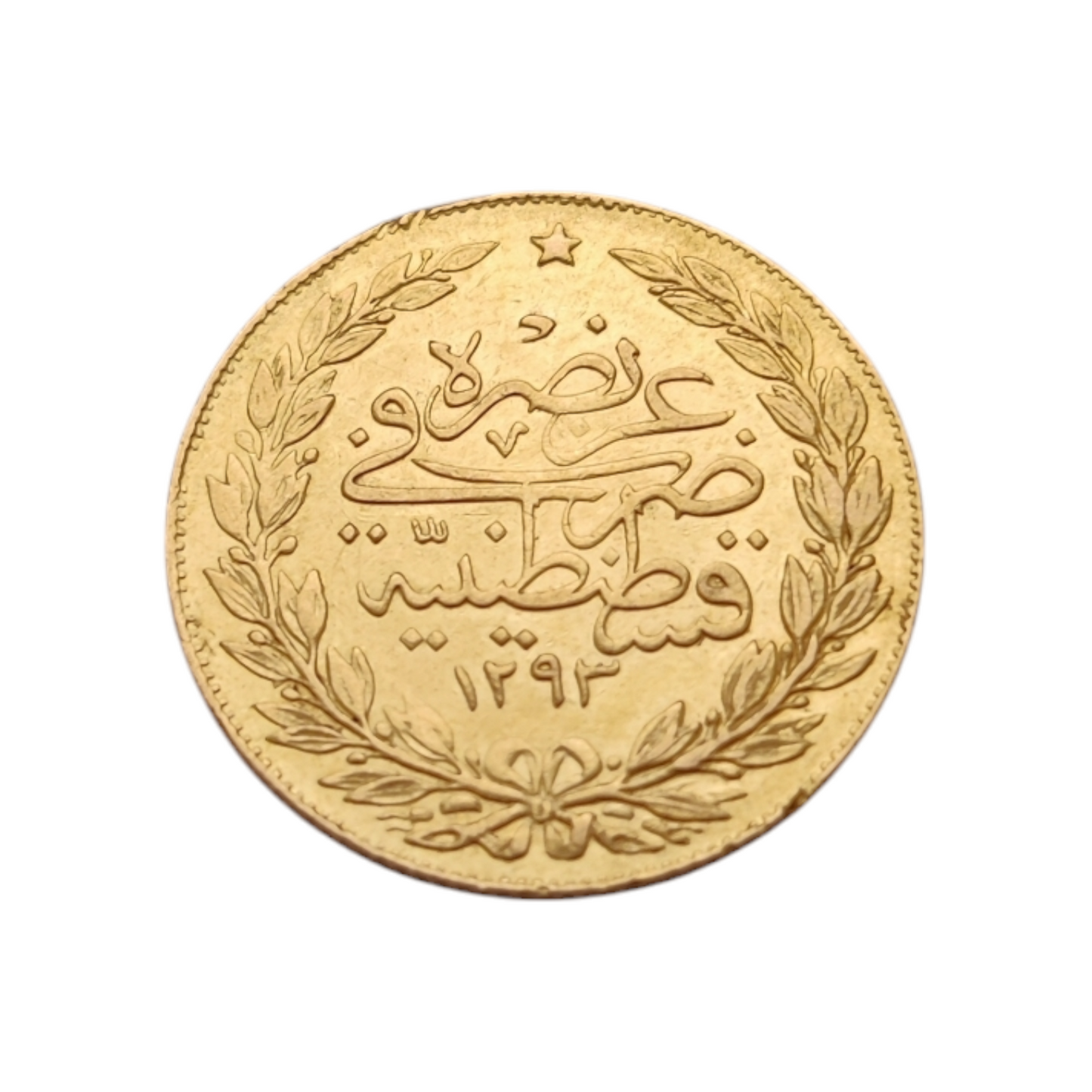 Zlatnik "100 KURUS" 22K 917/1000; masa=7.21g