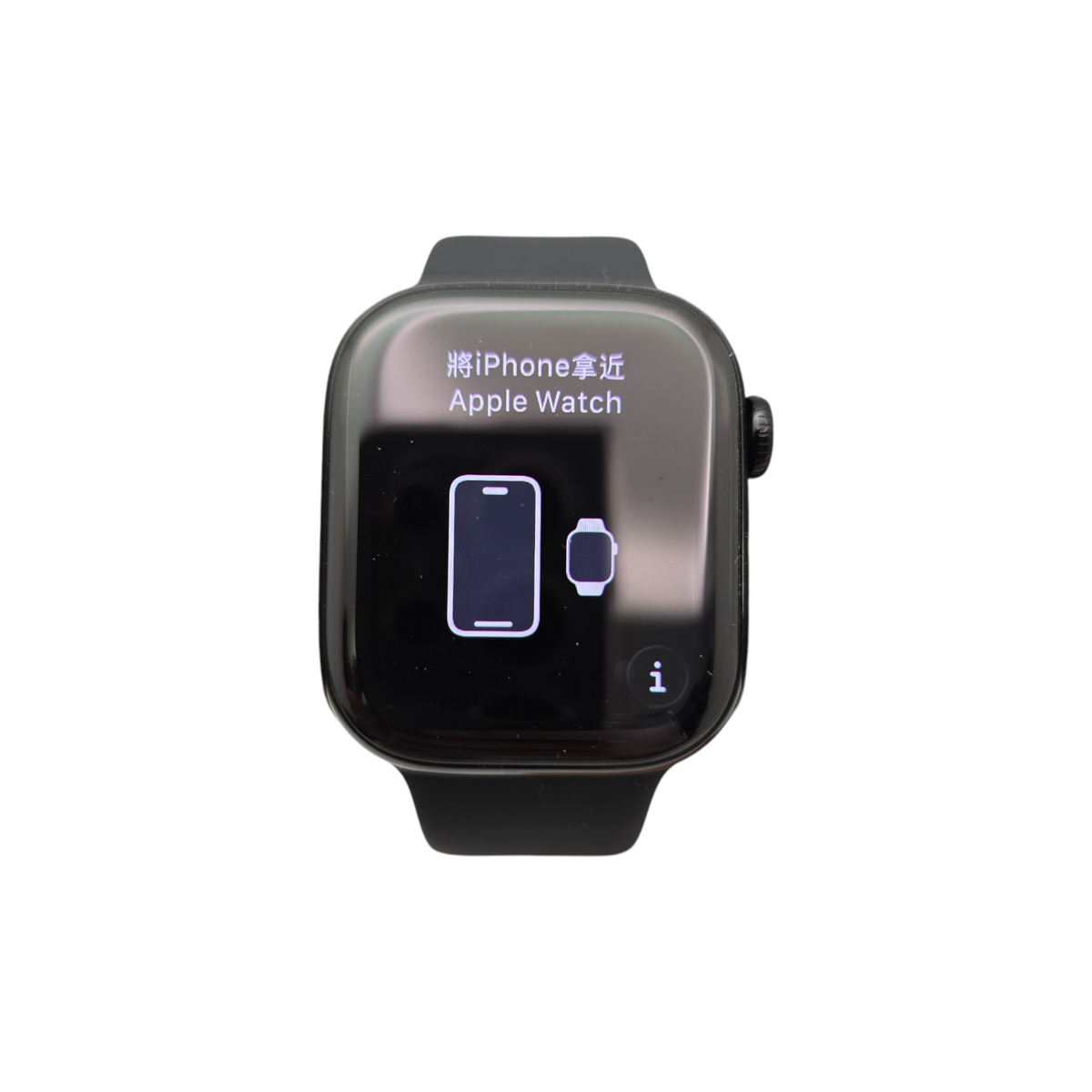Pametna ura Apple Watch 11 42 mm Jet black