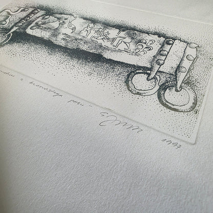 S.M.; jedkanica; "Bronasti pas"; 33 cm x 28 cm