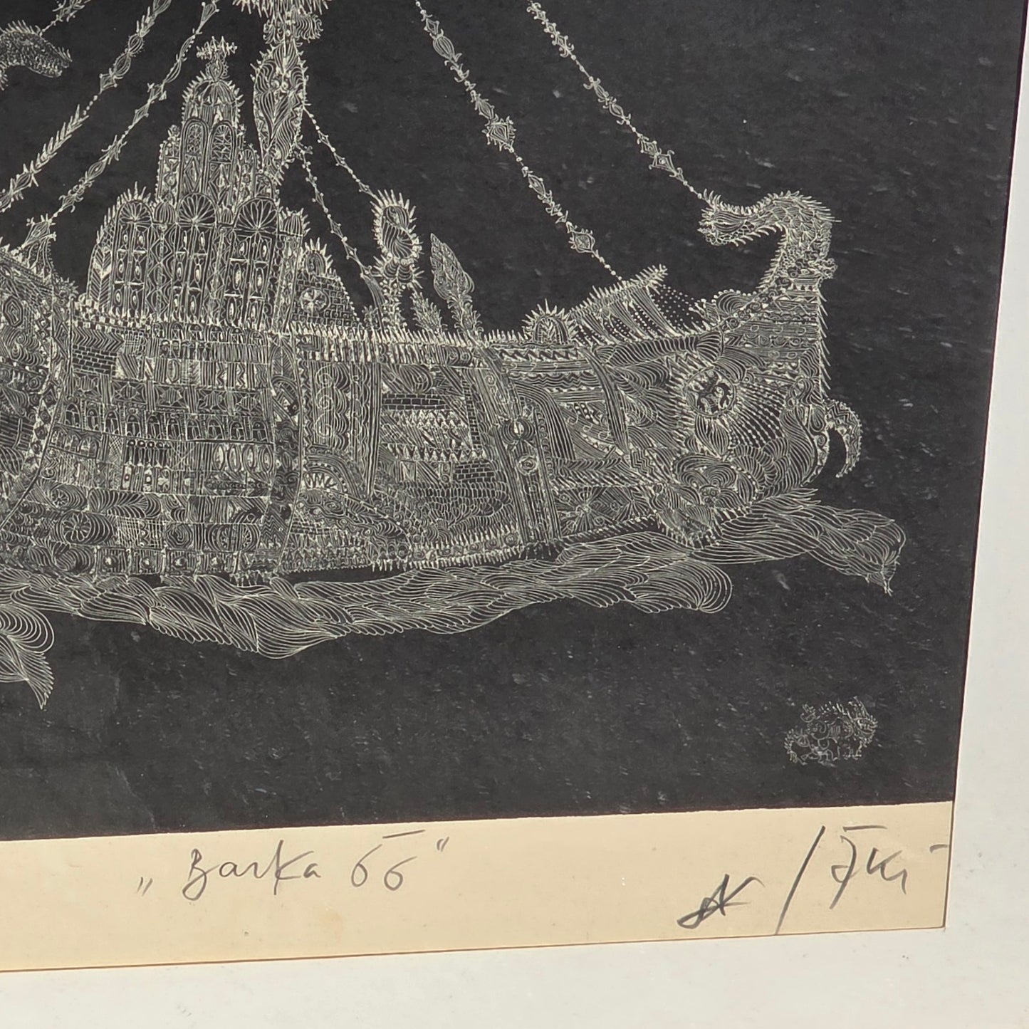 Jože Horvat Jaki; grafika; "Barka 66"; 53 cm x 69 cm
