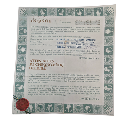 Ročna ura ROLEX Oyster Perpetual Datejust 36mm FULL SET