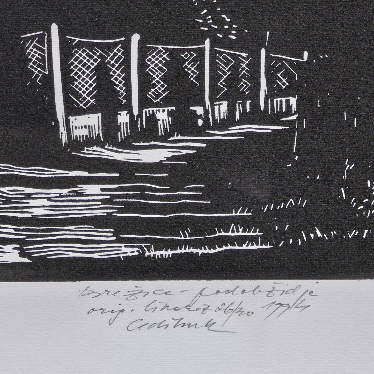 Danilo Cedilnik; "Brežice"; grafika – linorez; 52 cm x 66 cm