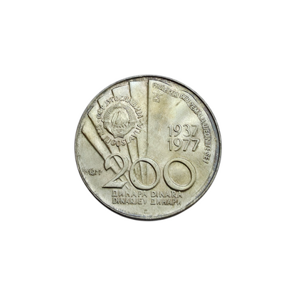 Srebrnik 200 Dinara 750/1000; masa=15.03g