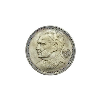 Srebrnik 200 Dinara 750/1000; masa=15.03g