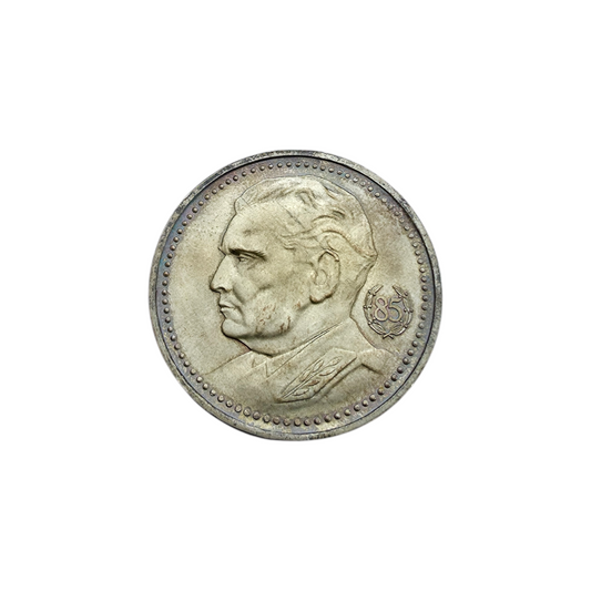 Srebrnik 200 Dinara 750/1000; masa=15.03g