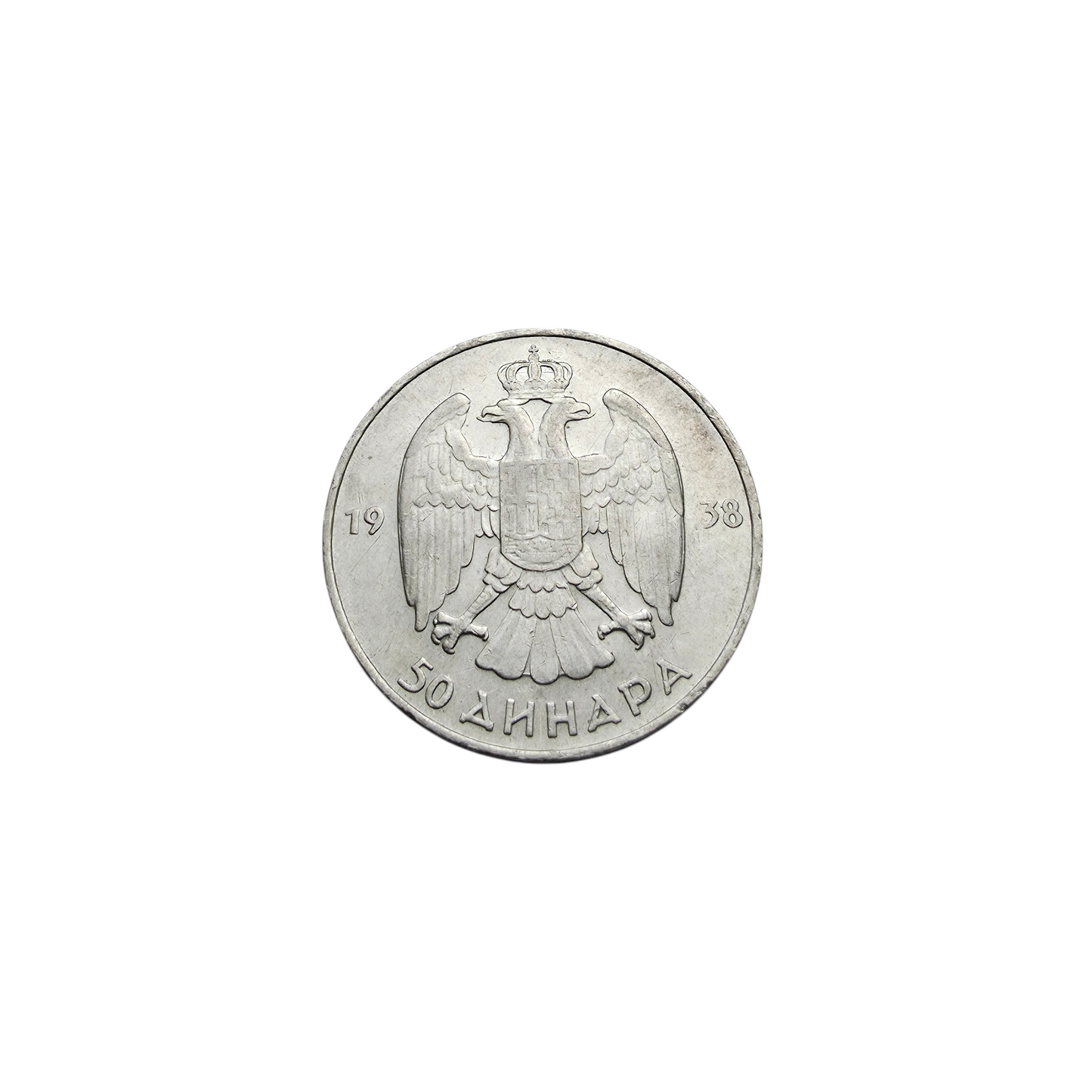 Srebrniki Petar II. 750/1000; masa=435g // 29 kovancev