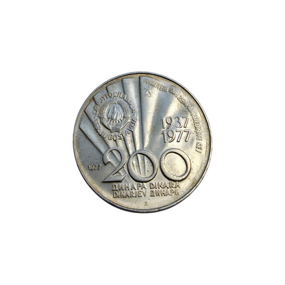 Srebrnik 200 Dinara 750/1000; masa=14.98g