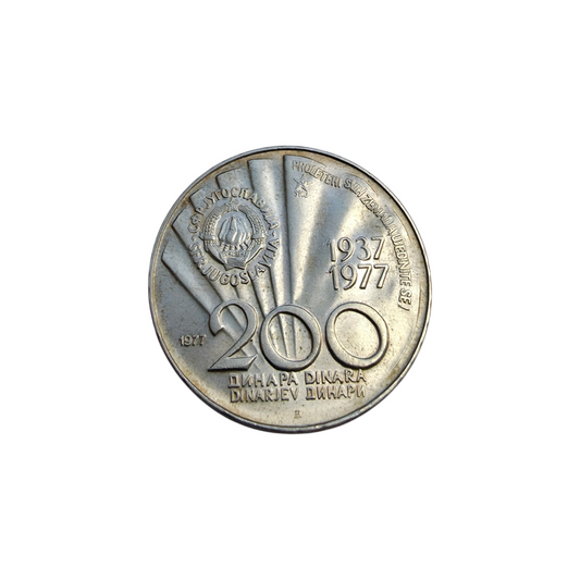 Srebrnik 200 Dinara 750/1000; masa=14.98g