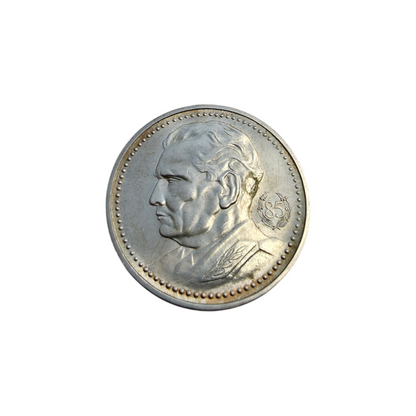 Srebrnik 200 Dinara 750/1000; masa=14.98g