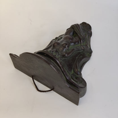 N/A; Kip; "Afrodita"; 33 cm