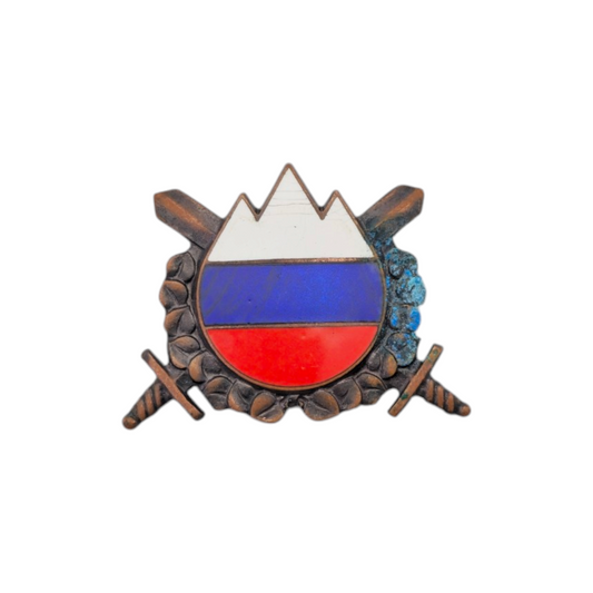 Priponka Slovenske vojske