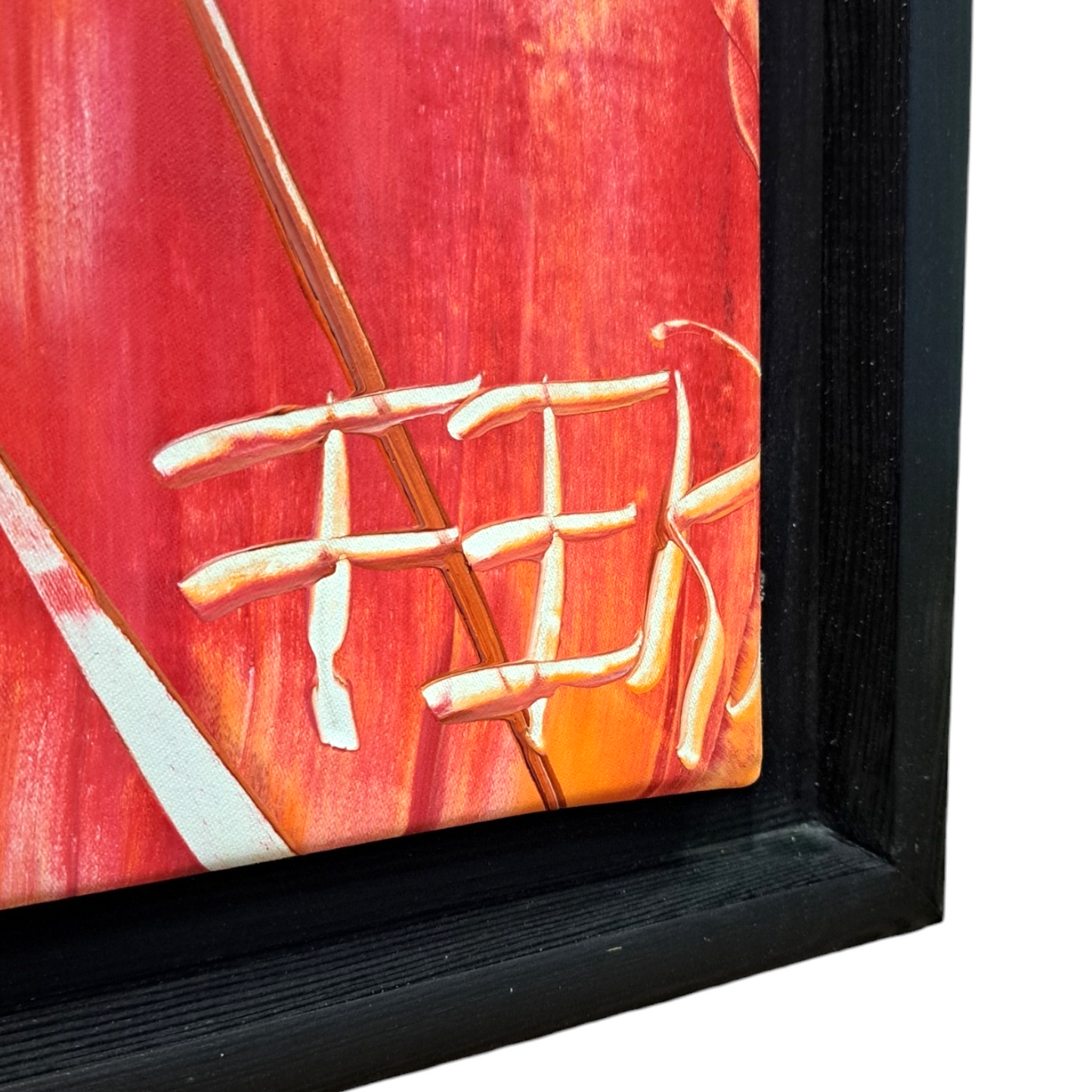 Rajko Ferk; Olje na platnu; "Narava"; 61 cm x 82 cm
