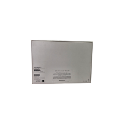 Prenosni računalnik Apple MacBook Air 13.3" M1 (2020)
