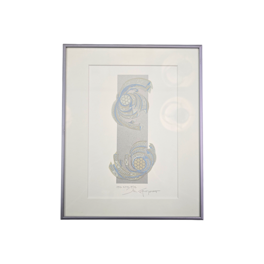 N/A; grafika; abstrakt; 24cm x 34cm