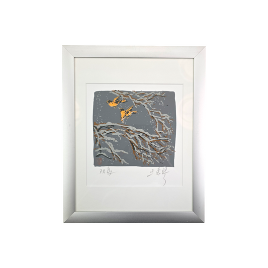 Wang Huiqin; grafika; "Vrabčka"; 24 cm x 31 cm